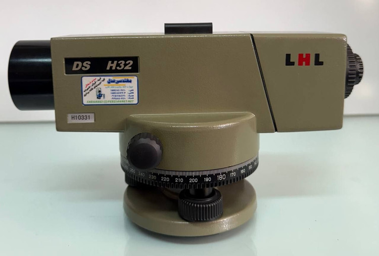 ترازیاب LHL DS-H32 آکبند
