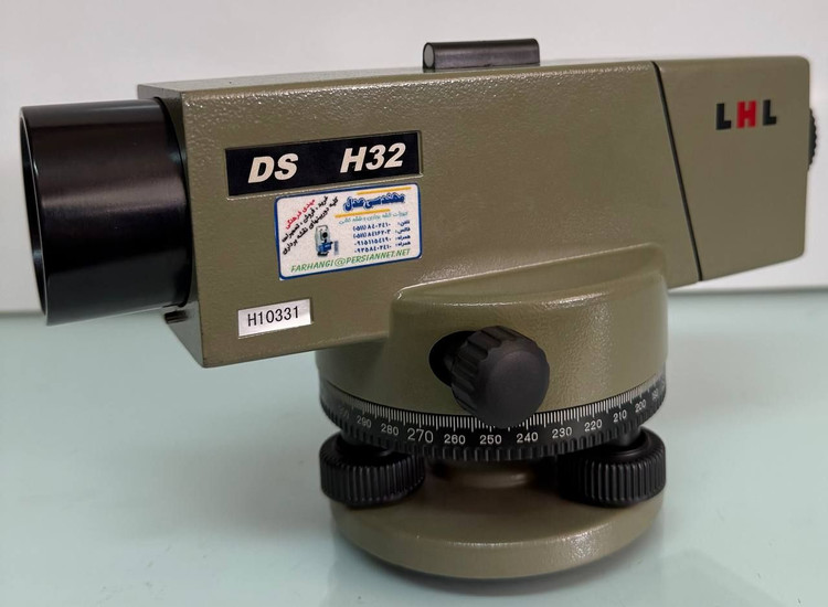 خرید ترازیاب LHL DS-H32 آکبند