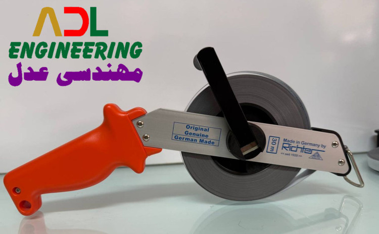 متر 30 متری Richter مدل 414W-SR آلمانی با دسته ی استاندارد