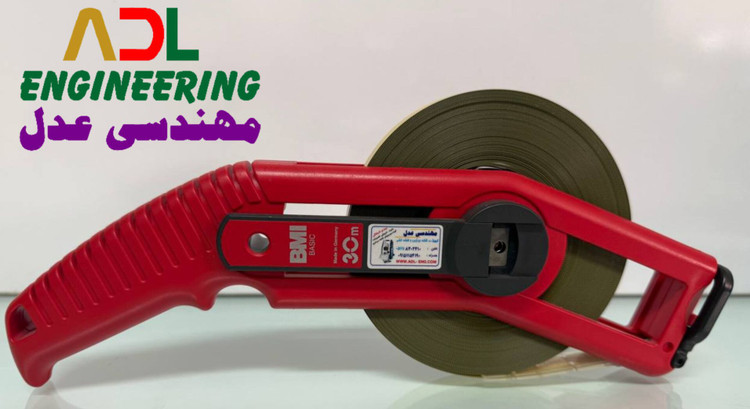 متر نواری 30 متری فلزی BMI با دسته بیسیک 5 لایه