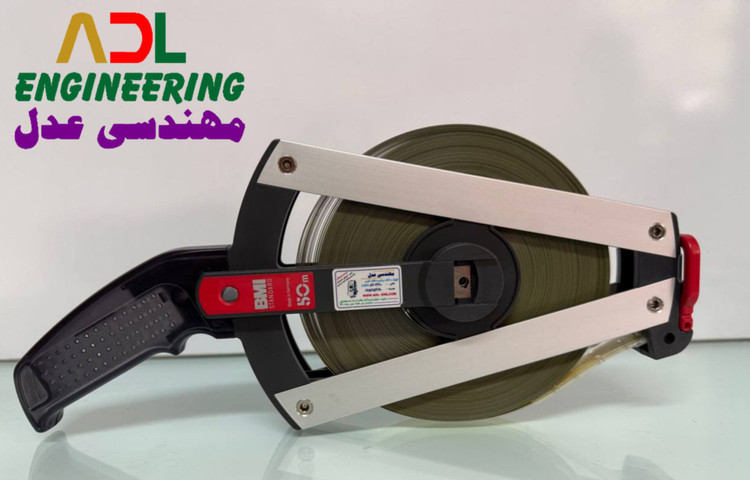 متر نواری 30 متری فلزی BMI با دسته بیسیک 5 لایه