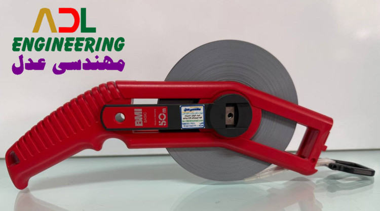 متر نواری 50 متری فلزی BMI با دسته بیسیک