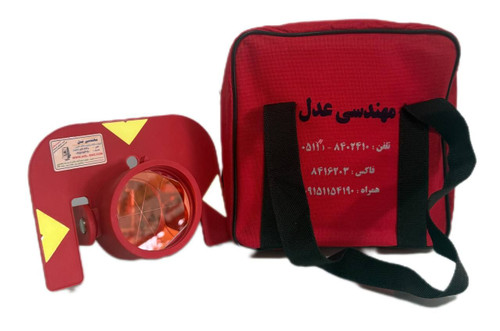 خرید تک منشور لایکا GPR 111 با تارگت و کیف حمل