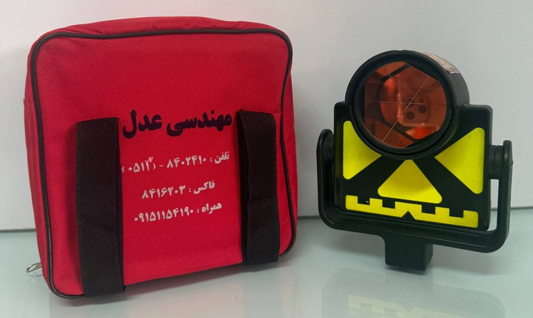 تک منشور WILD GPH1 اورجینال با تارگت