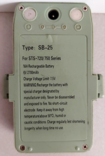 باطری توتال استیشن سندینگ SB - 25