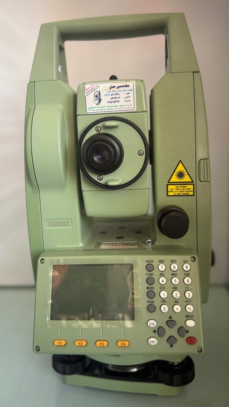 خرید دوربین توتال استیشن سندینگ مدل STS - 752 RL دو طرف کیبرد