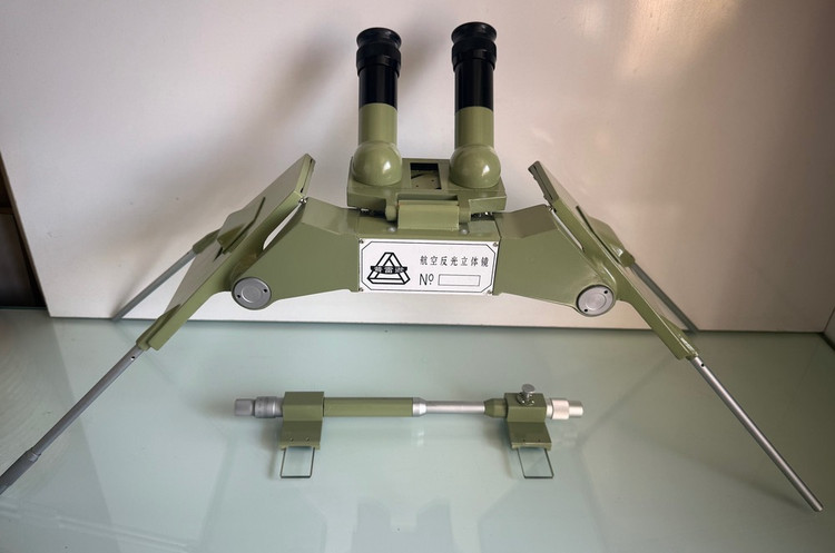 خرید استرسکوپ رومیزی طرح ST4 ویلد مدل HPF1 کارکرده